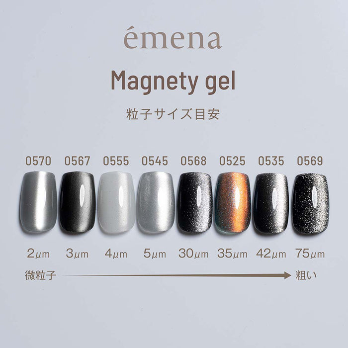Magnety Gel - 0570