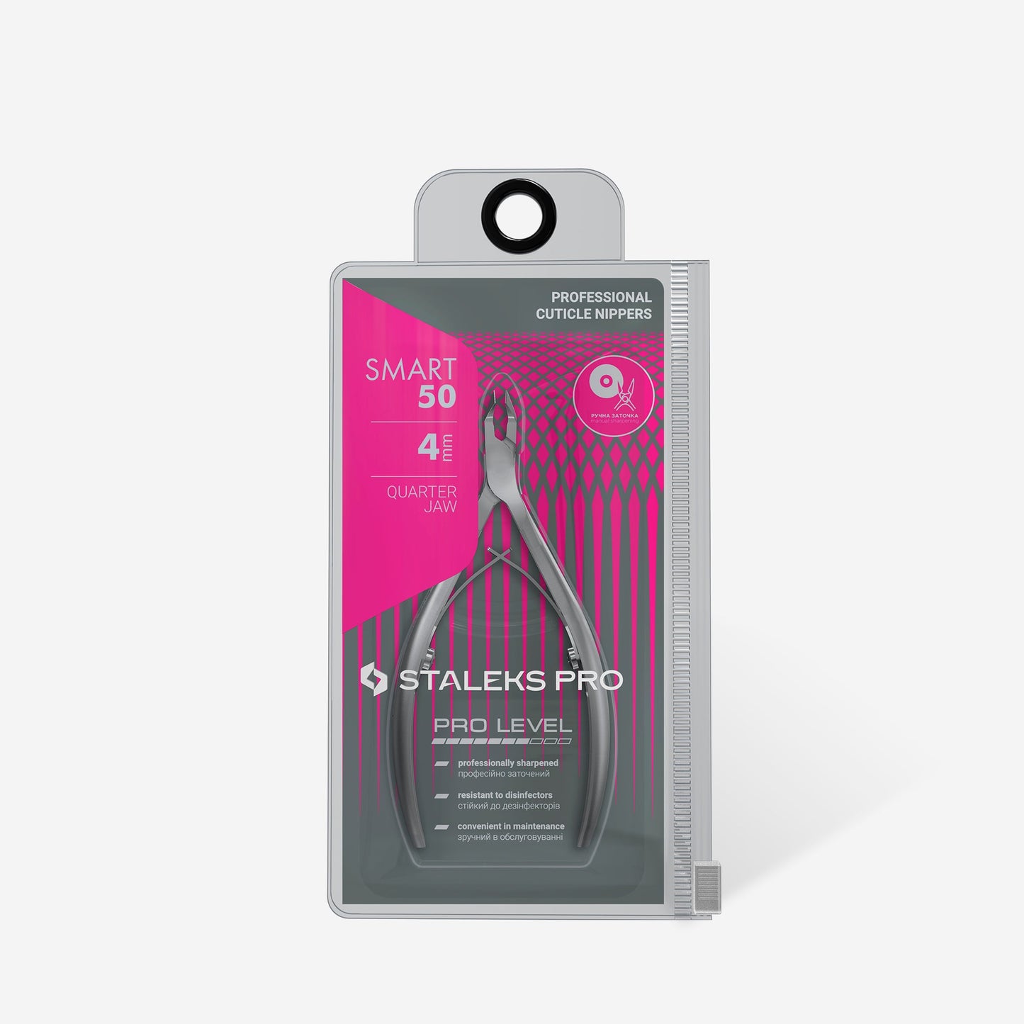 Pro Smart 50 Cuticle Nippers 4mm