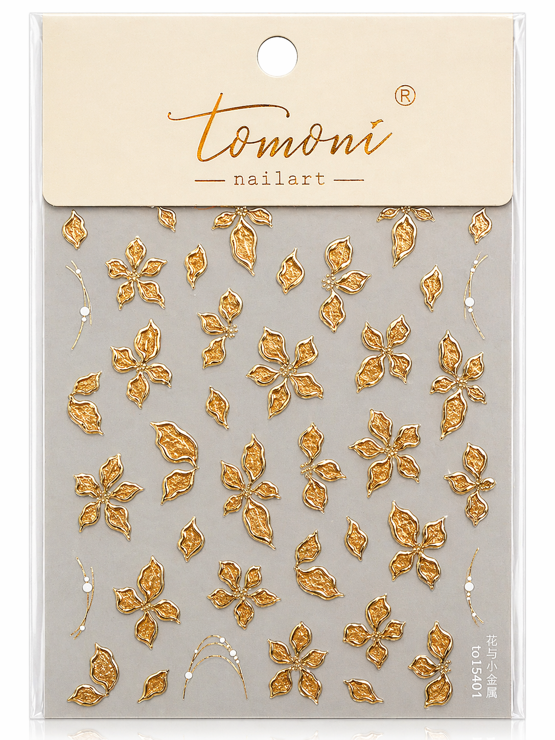 Metallic Gold Flowers