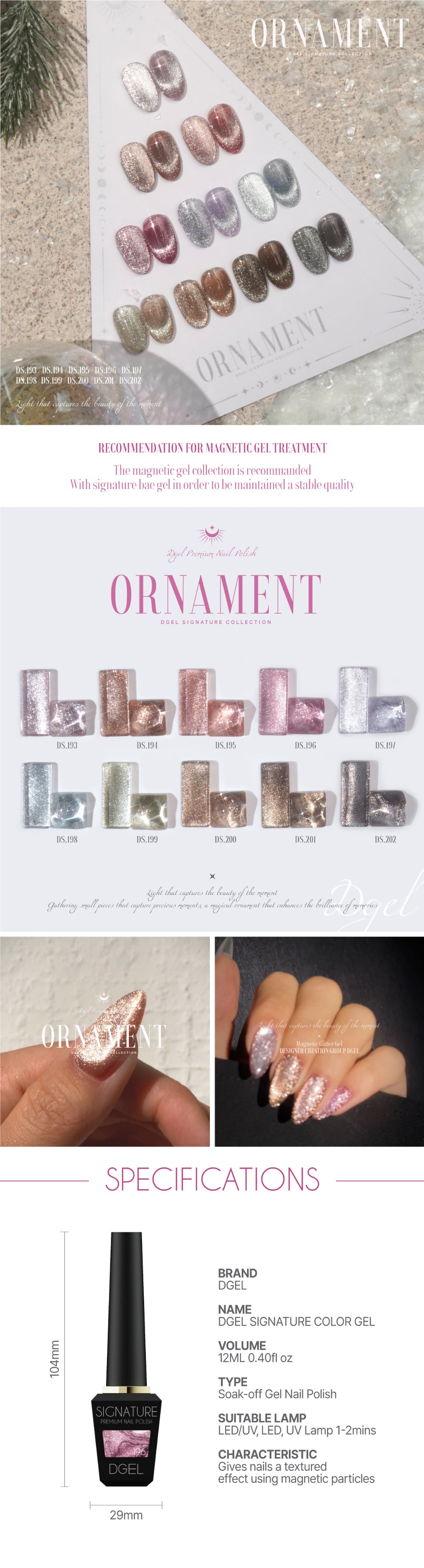 DGEL Signature Ornament Collection