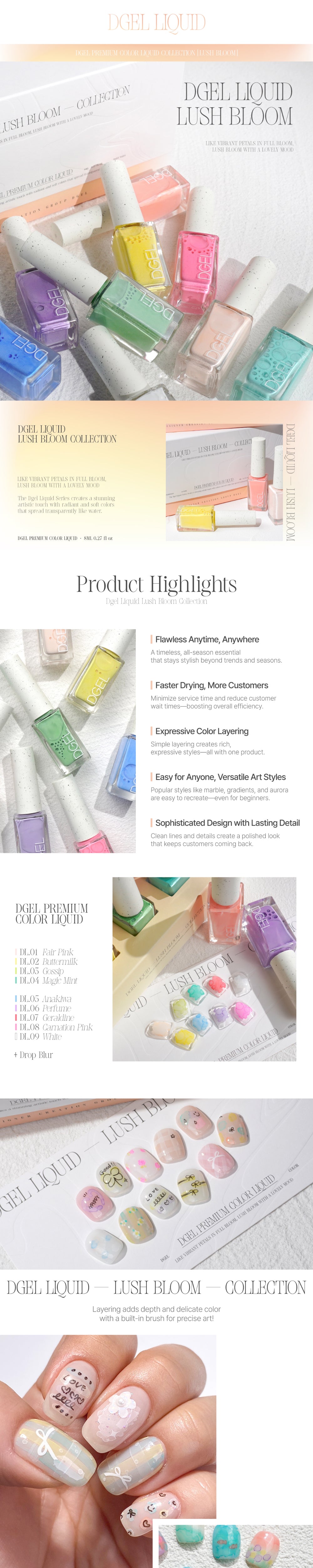 DGEL LIQUID LUSH BLOOM COLLECTION
