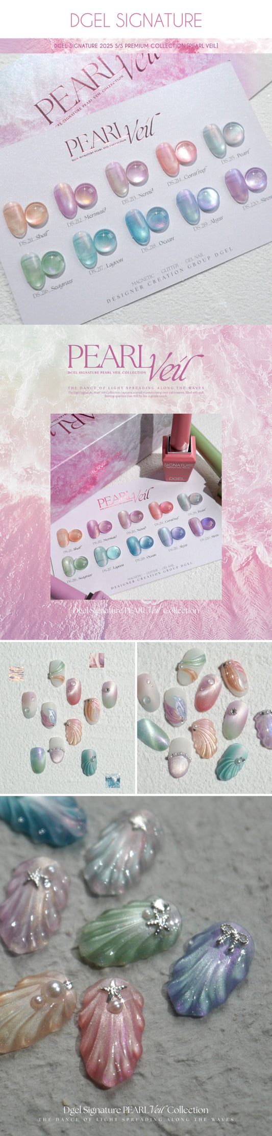 Dgel Signature Pearl Veil Collection