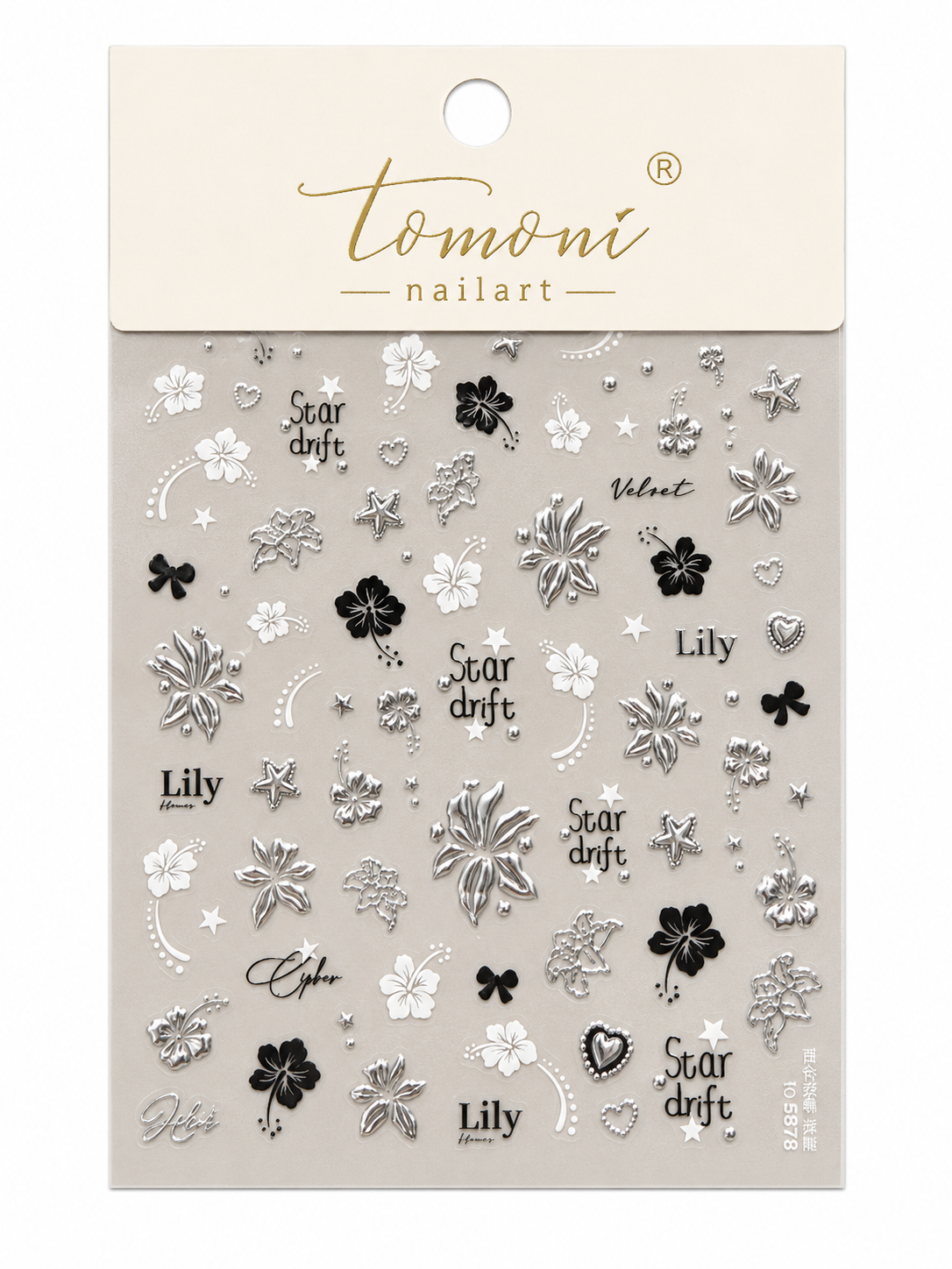 Metallic Silver Lily Sticker