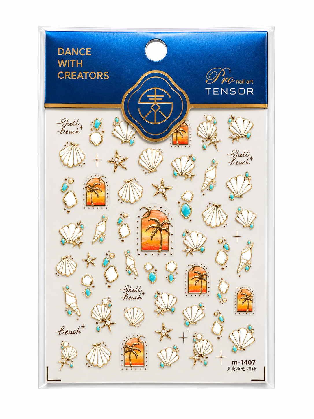 Sunset Coast Nail Sticker