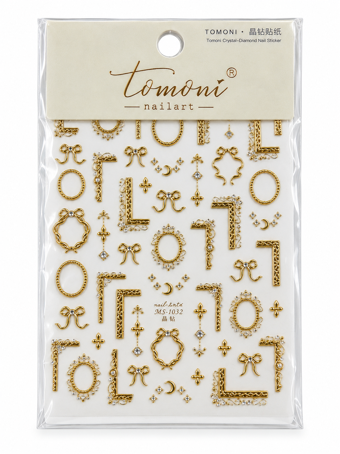 Vintage Gold Frame & Bow Nail Art Stickers – MS-1032