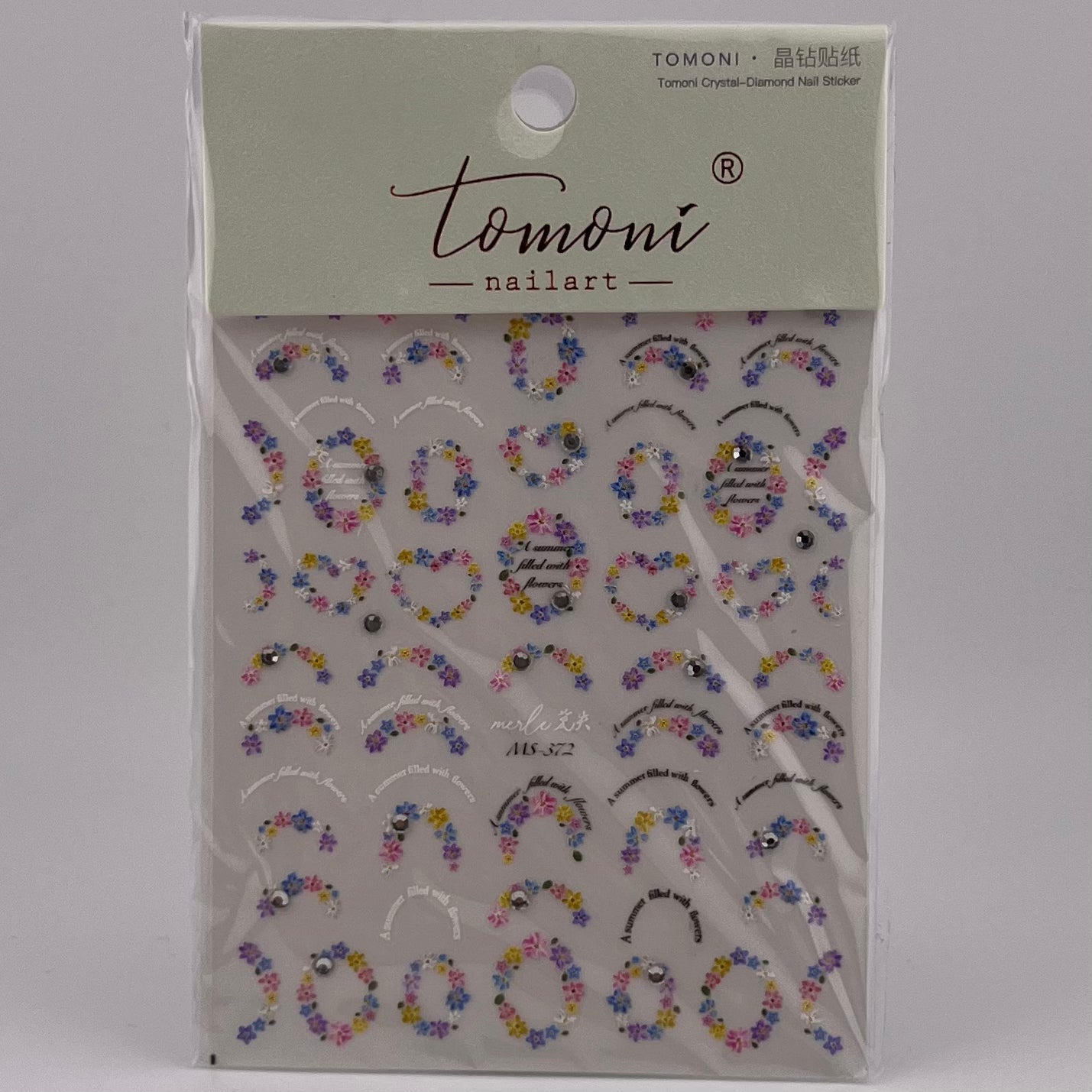 "A summer filled with flowers" Nail Stickers