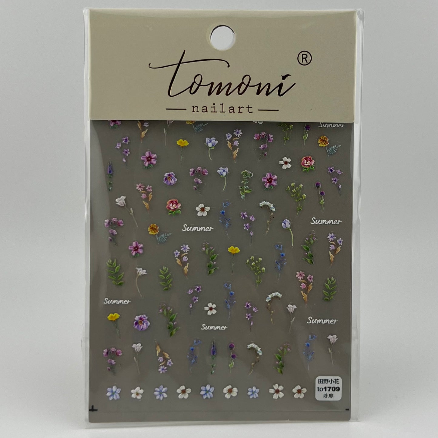 Summer Flower Nail sticker