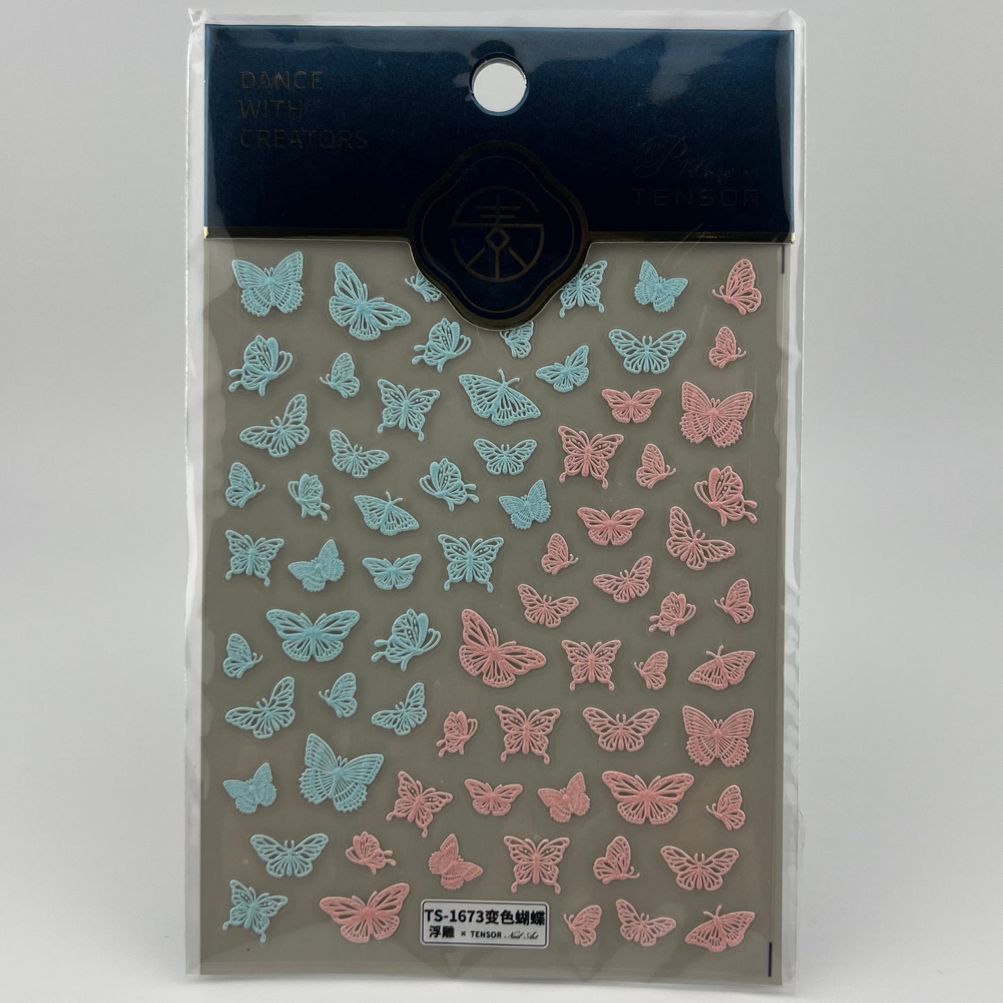 Pink and Blue Butterfly Nail Sticker