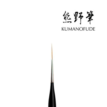 LONGER SKINNY LINER BRUSH
