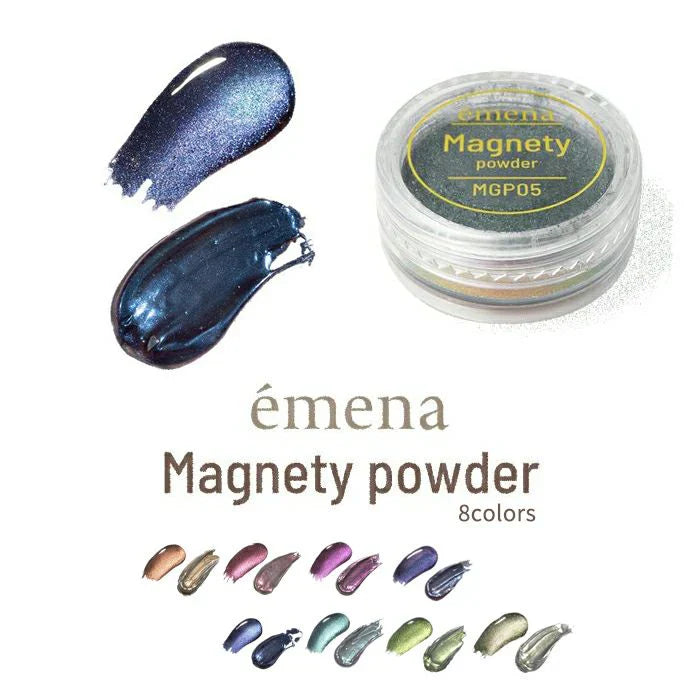 Magnety Powder - MGP04