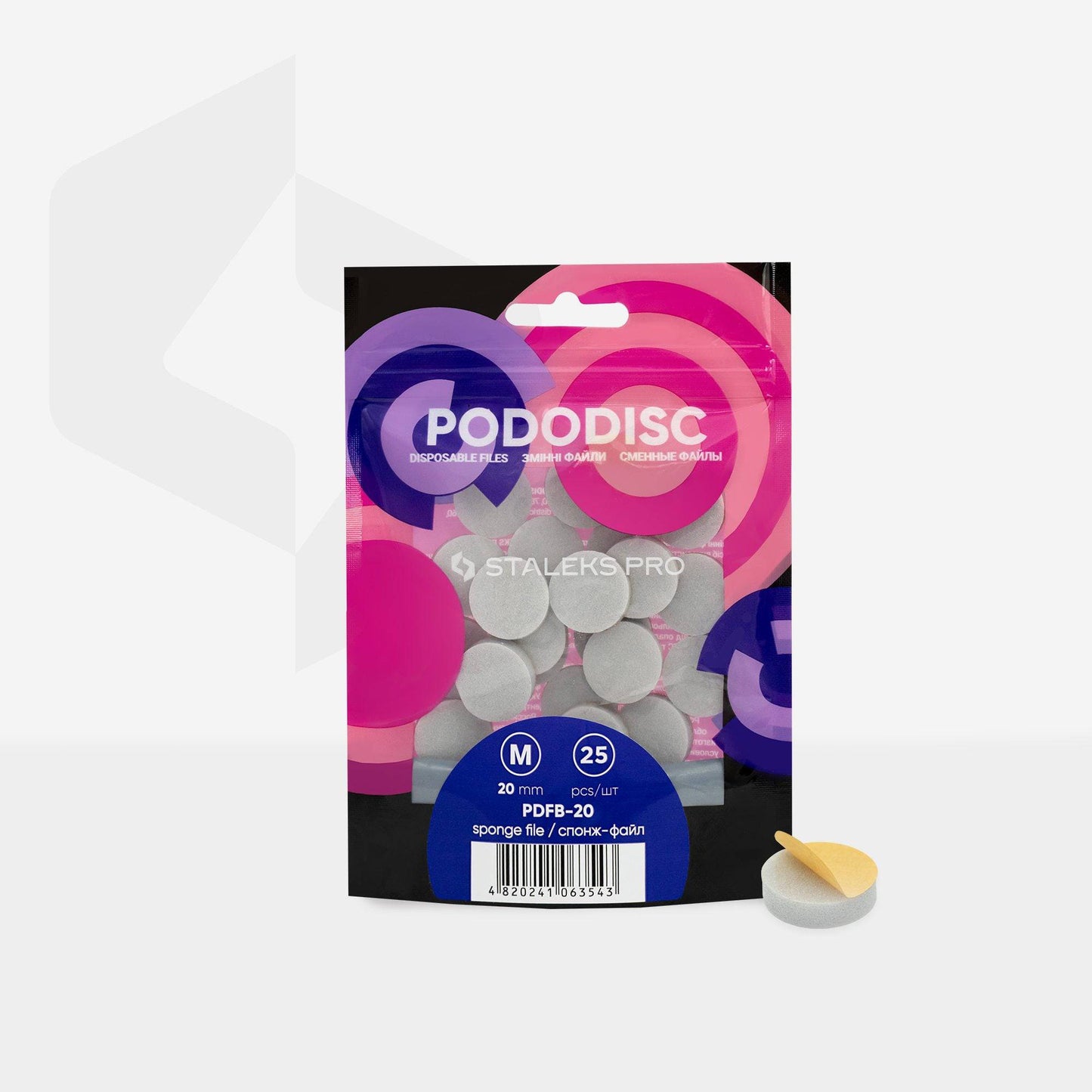 Disposable Files-sponges for pedicure disc Pododisc M-20 mm (25 pcs)