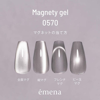 Magnety Gel - 0570