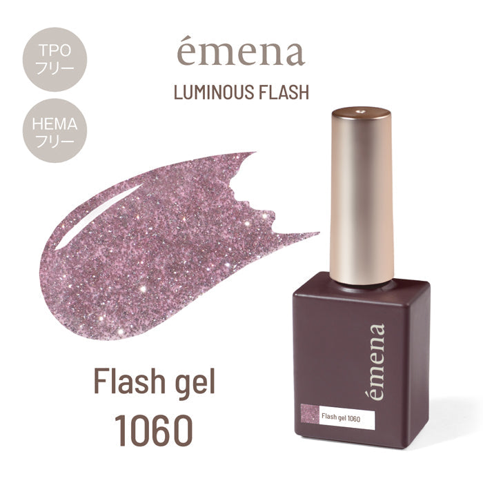 ÉMENA Flash Gel 1060