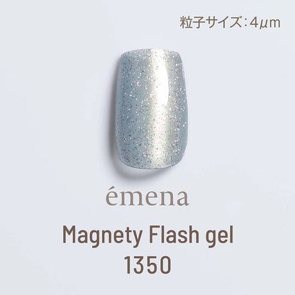 ÉMENA Magnety Flash Gel 1350