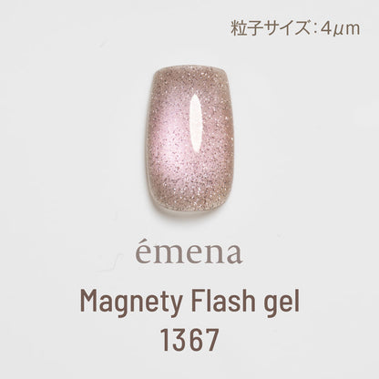 Magnety Flash Gel - 1367