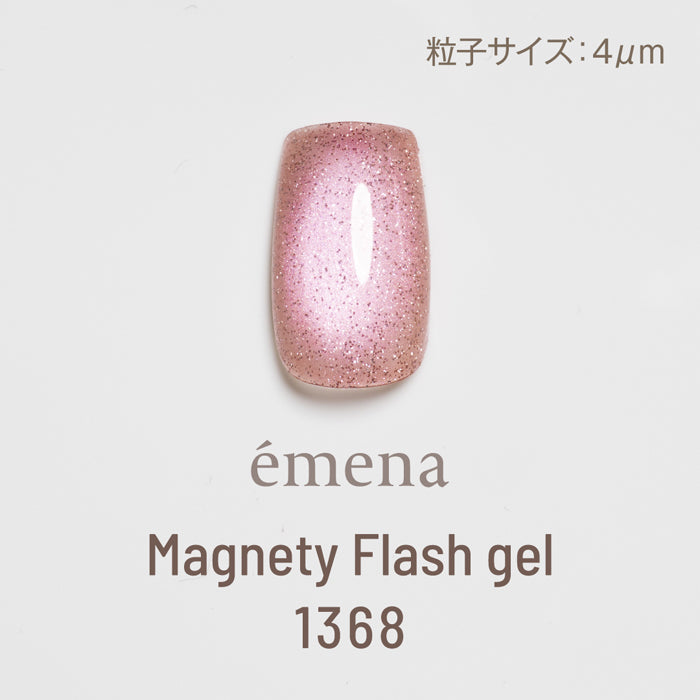 Magnety Flash Gel - 1368