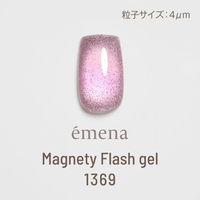 Magnety Flash Gel - 1369