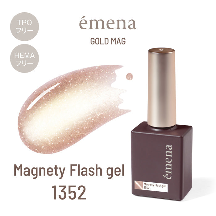 ÉMENA Magnety Flash Gel 1352