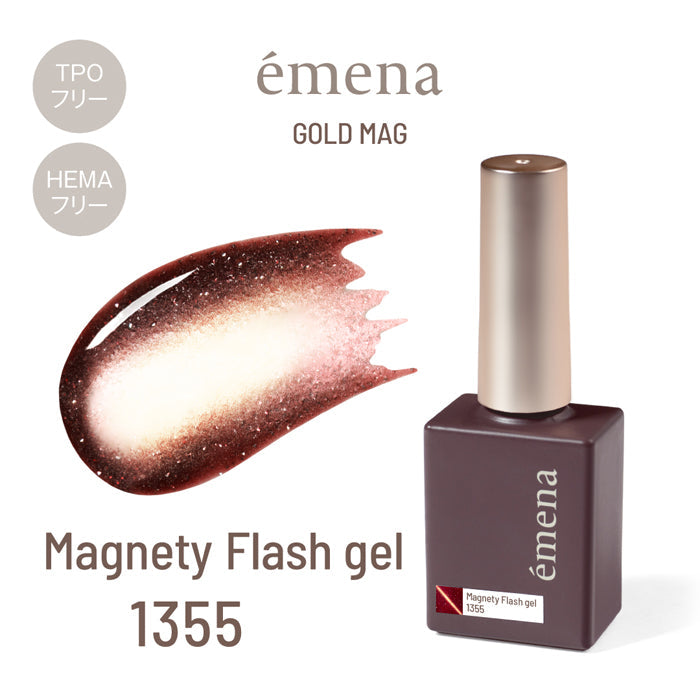 ÉMENA Magnety Flash Gel 1355