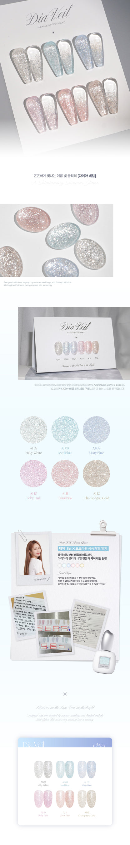 Dia Veil - Aurora Queen X Ansan J