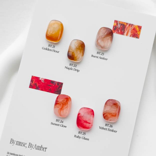 By Amber Collection