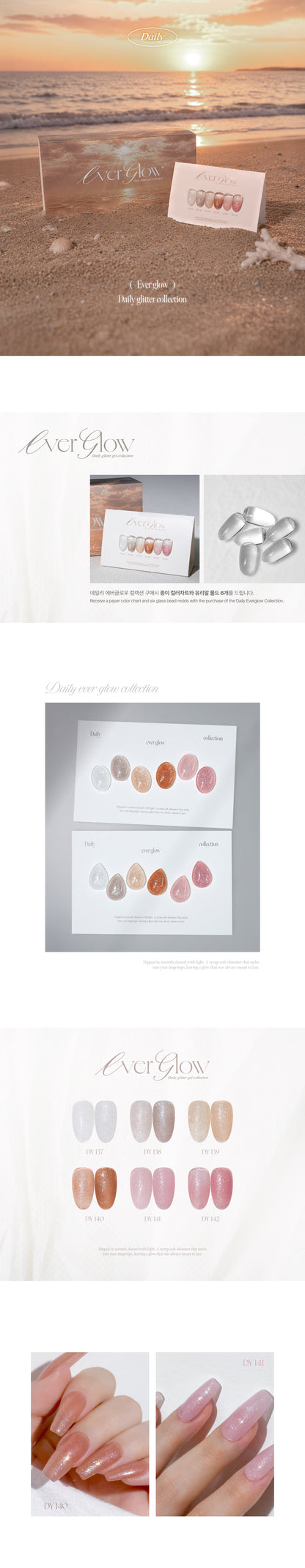 Ever Glow Collection