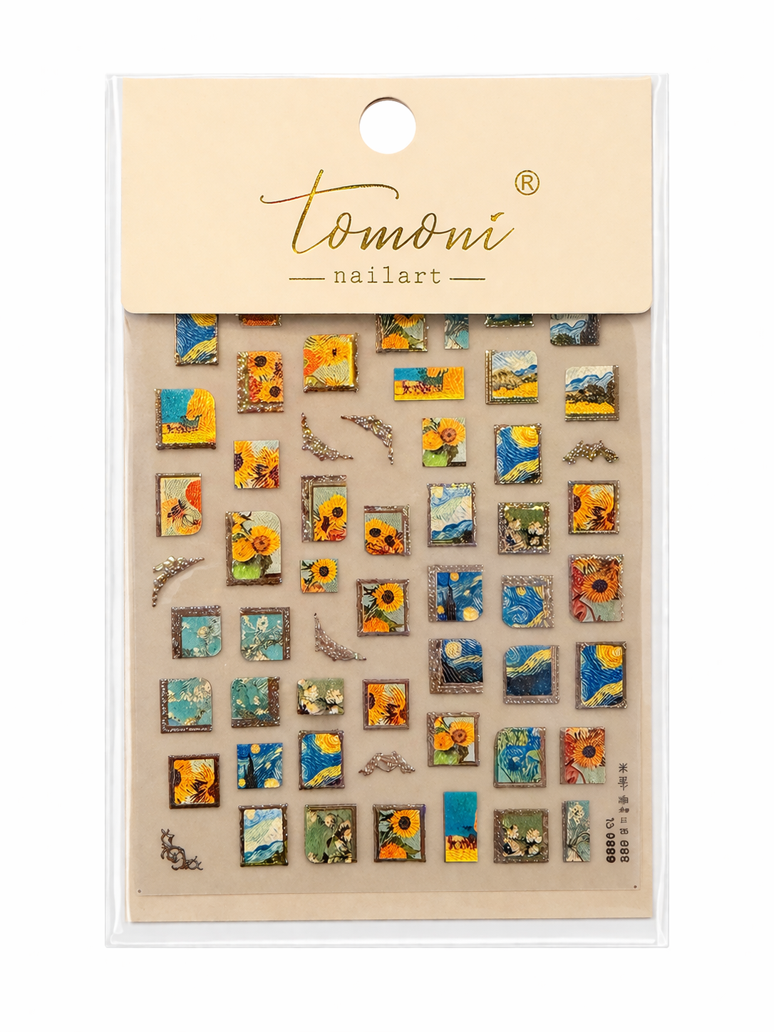 Mini Sunflower Canvas Nail Sticker
