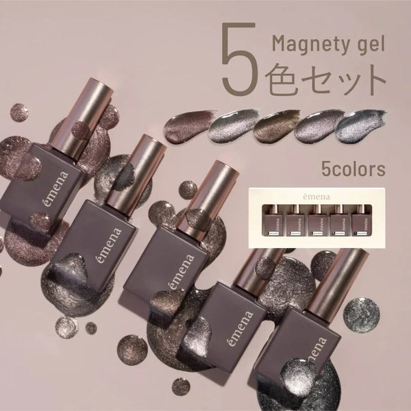 Magnety Gel - 0531