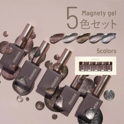 Magnety Gel - 0533