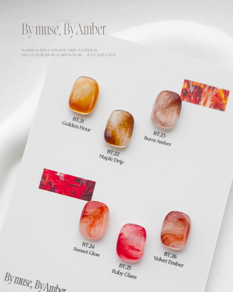 By Amber Collection