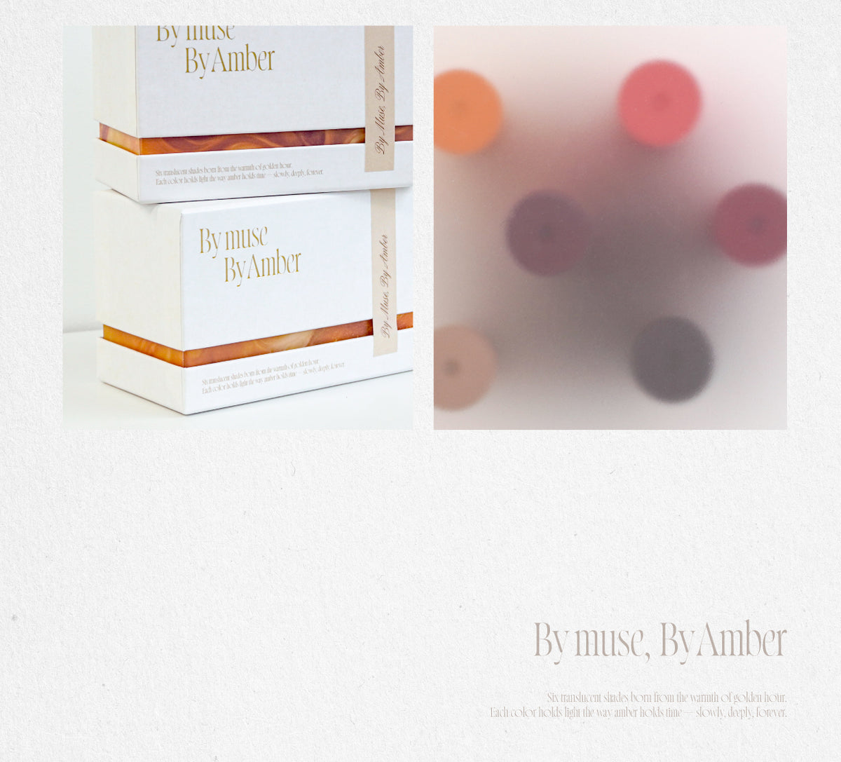 By Amber Collection