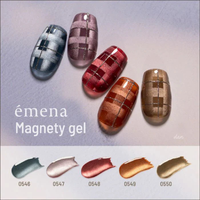 Magnety Gel - 0551