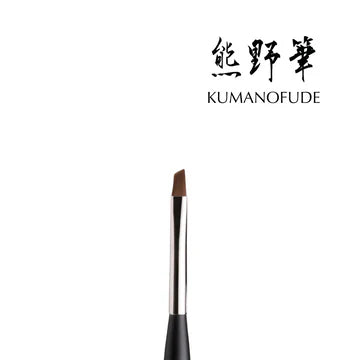 ANGULAR BRUSH