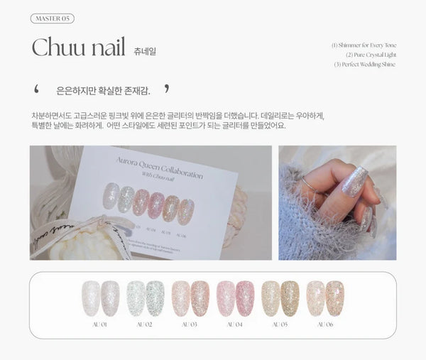 ORE Chuu nail Collection