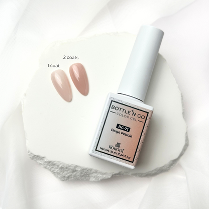 Bottle 'N Go BC-71 Beige Pebble swatch
