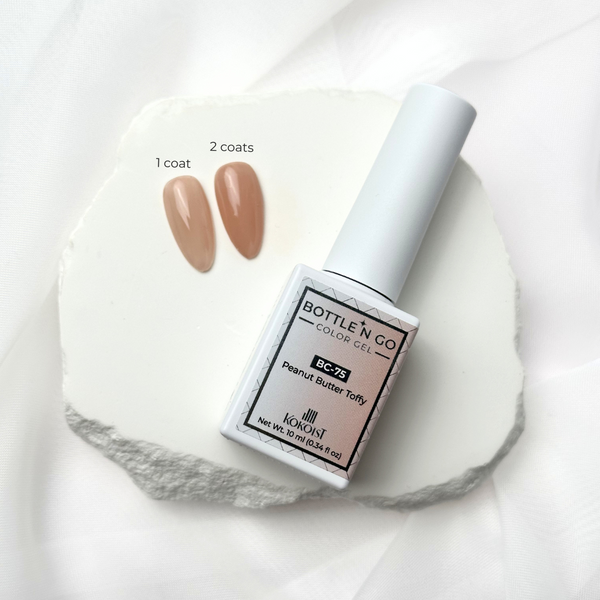 Bottle 'N Go BC-75 Peanut Butter Toffy swatch