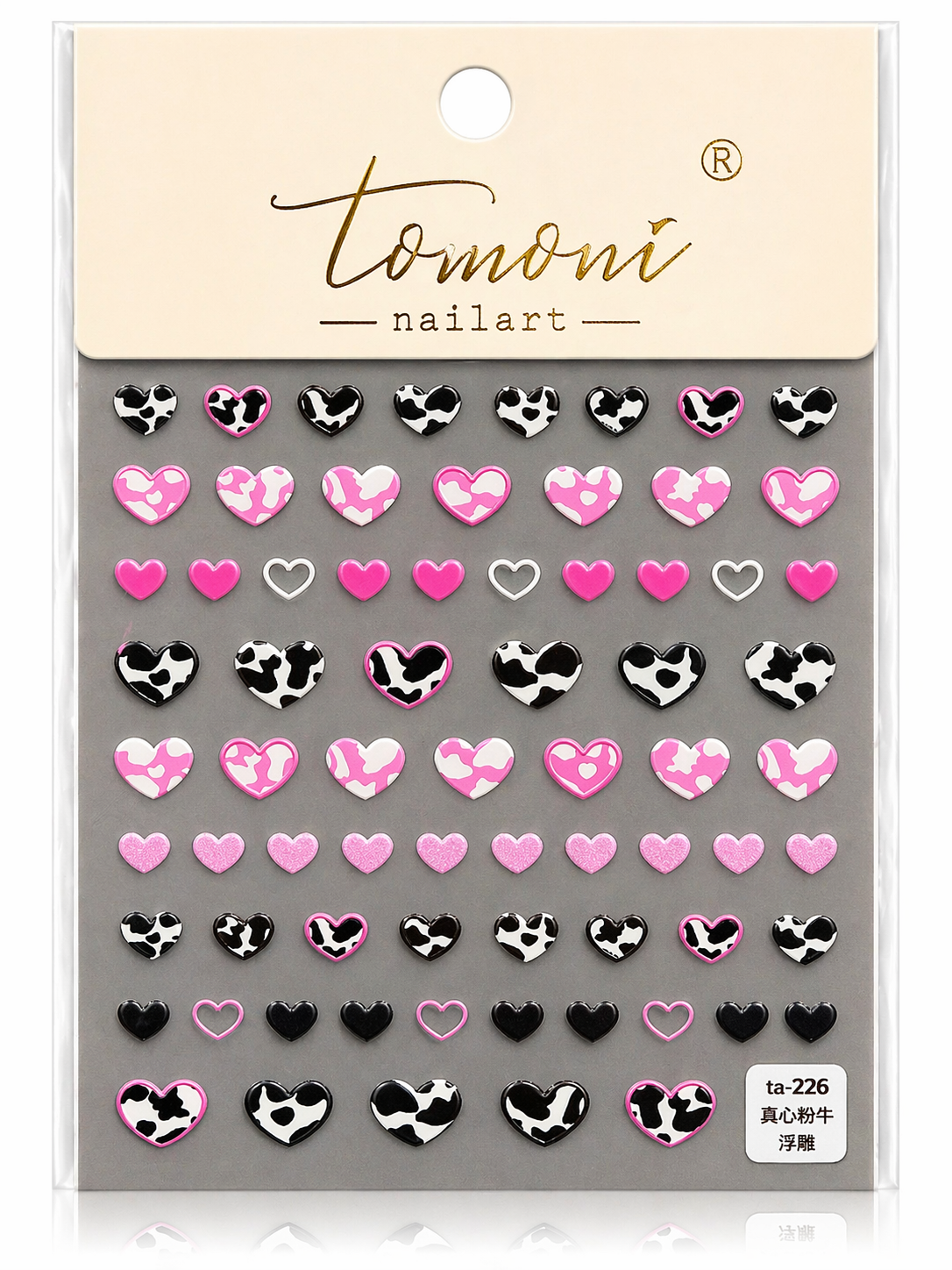 Pink Cow Print Hearts Sticker