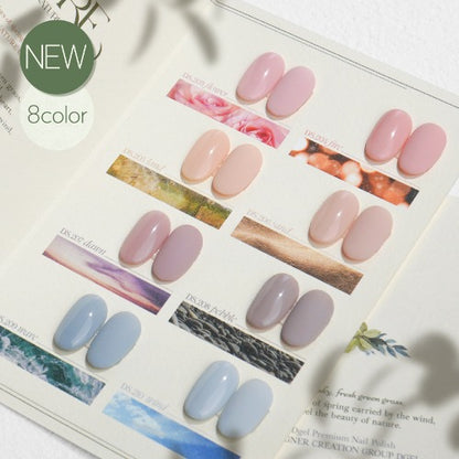 Dgel Signature Nature Collection