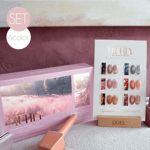 DGEL Signature Autumn Muhly Collection