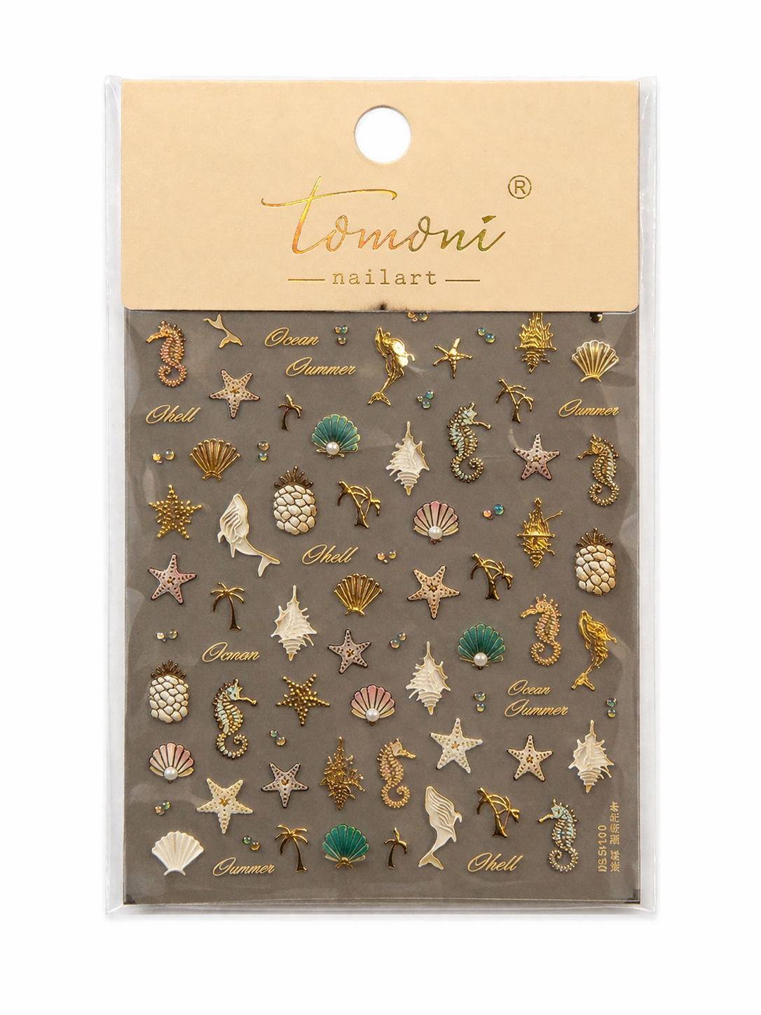 Metallic Gold Sea Nail Sticker
