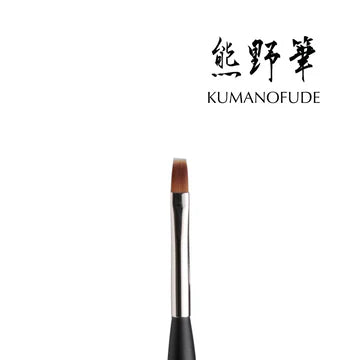 FLAT BRUSH