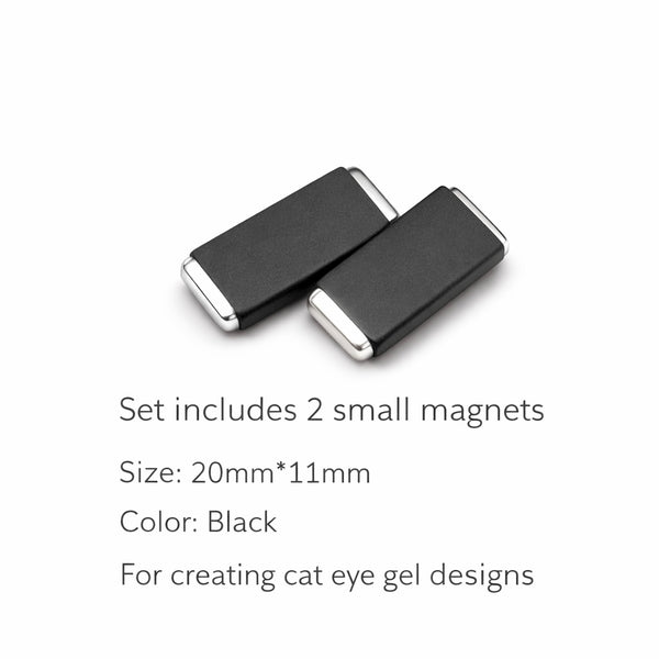 Mini Cat Eye Magnet Set (2pcs)