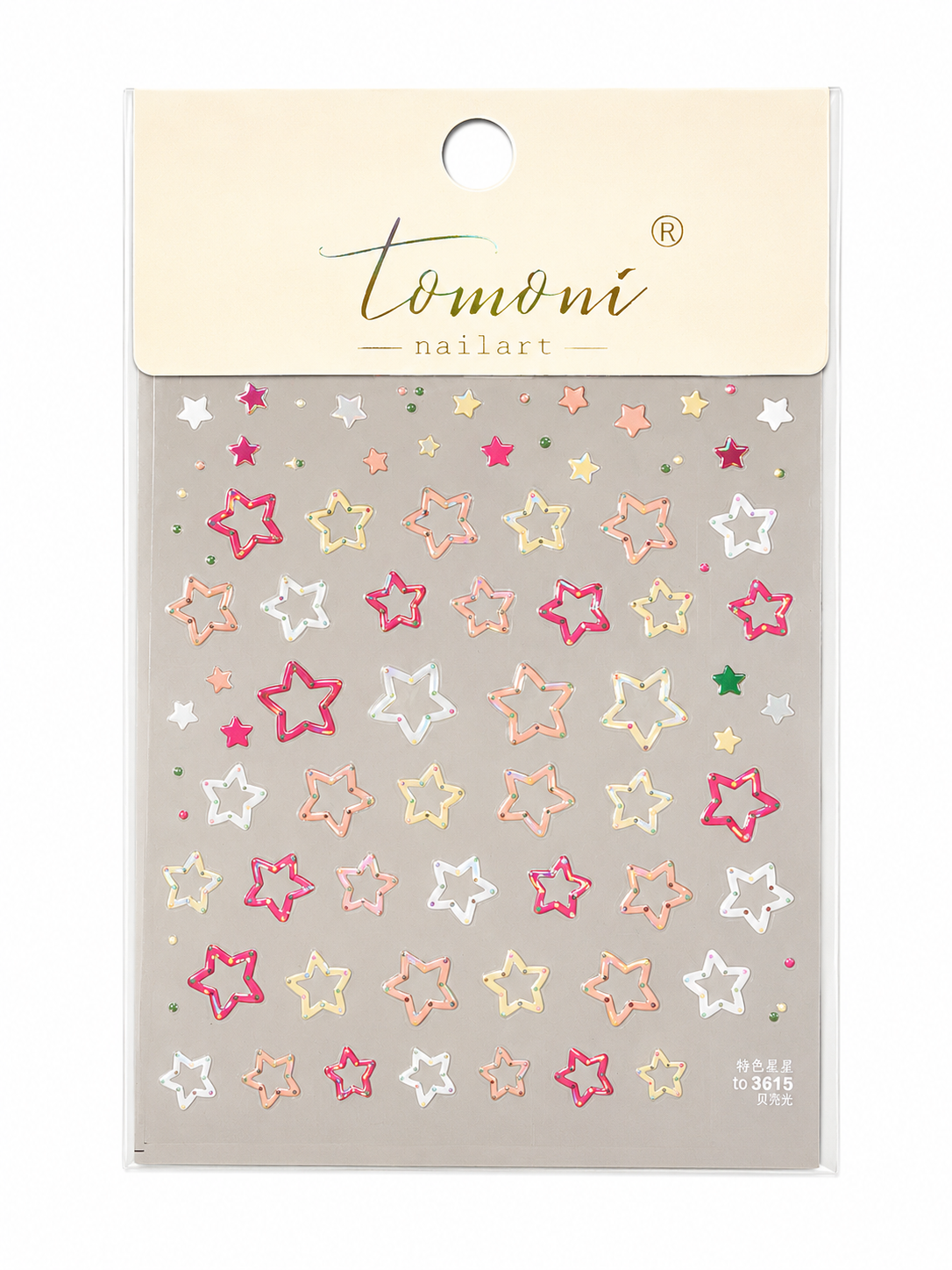 Polka Dot Stars