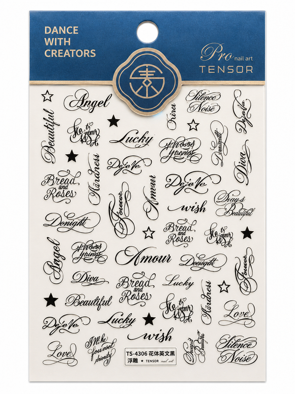 Luxe Script Nail Sticker