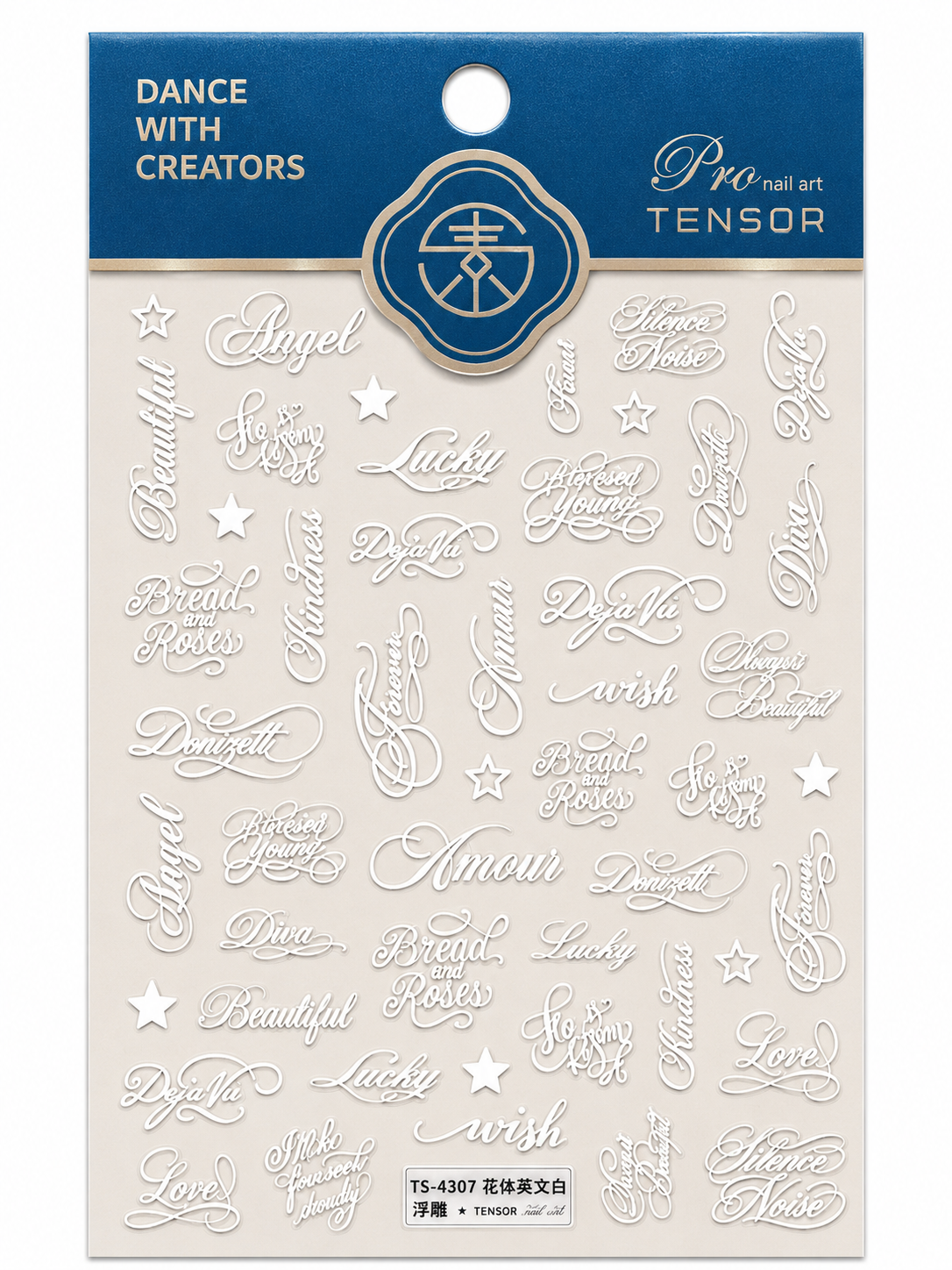 Luxe Script Nail Sticker
