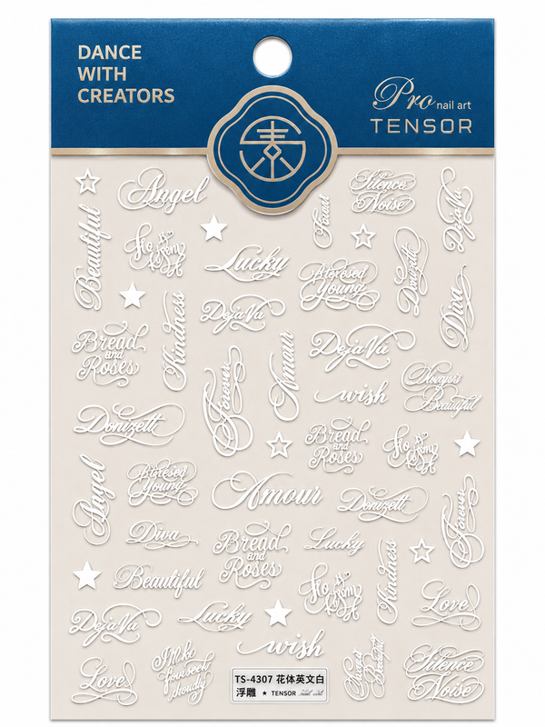 Luxe Script Nail Sticker