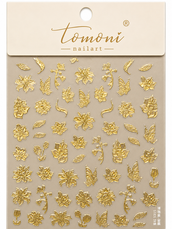 Golden Garden Nail Sticker