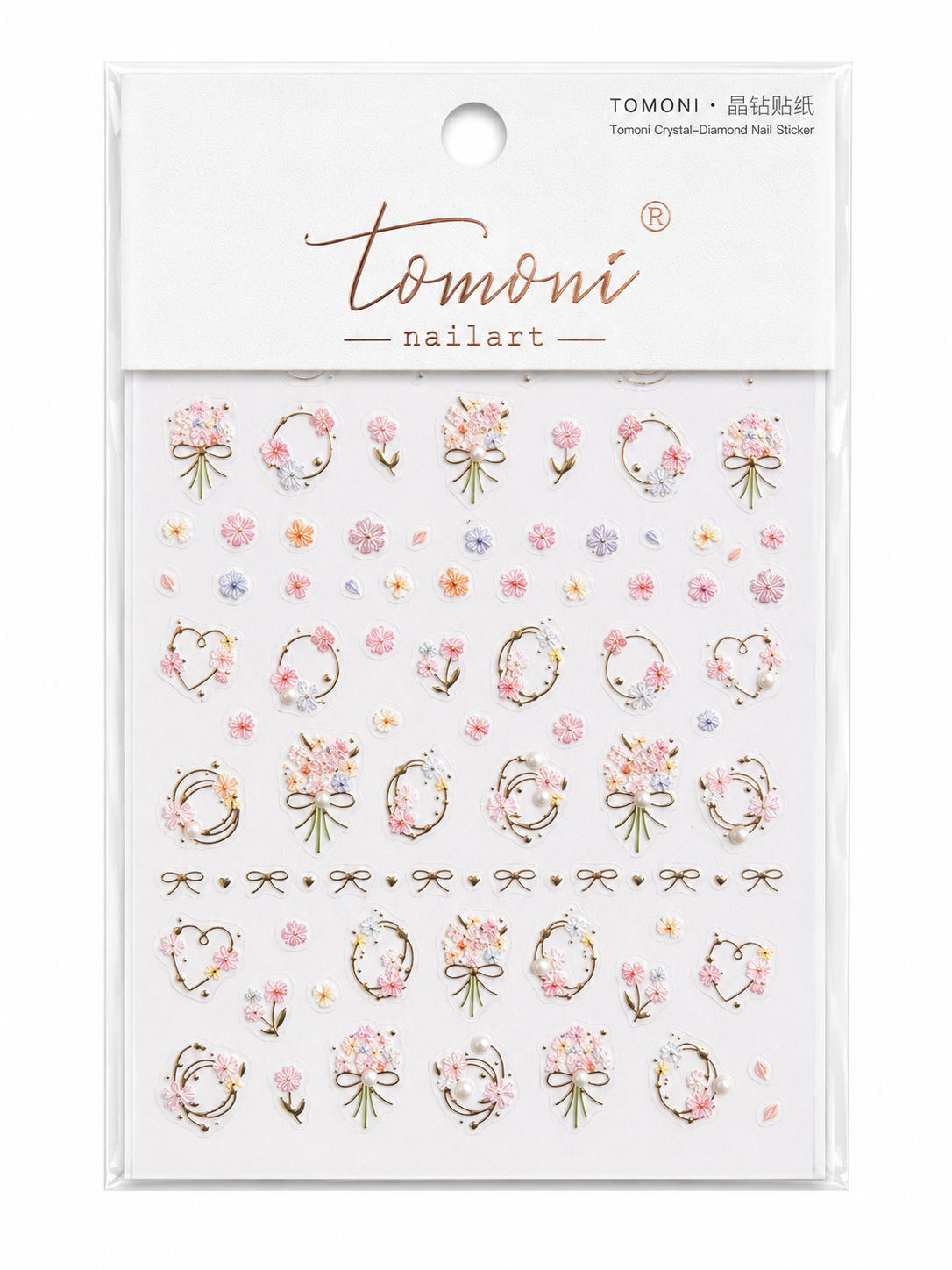 Floral Wreath Nail Sticker