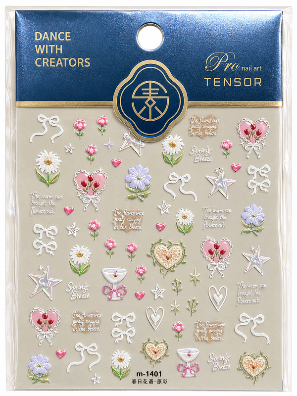 Daisy Dreams Nail Sticker