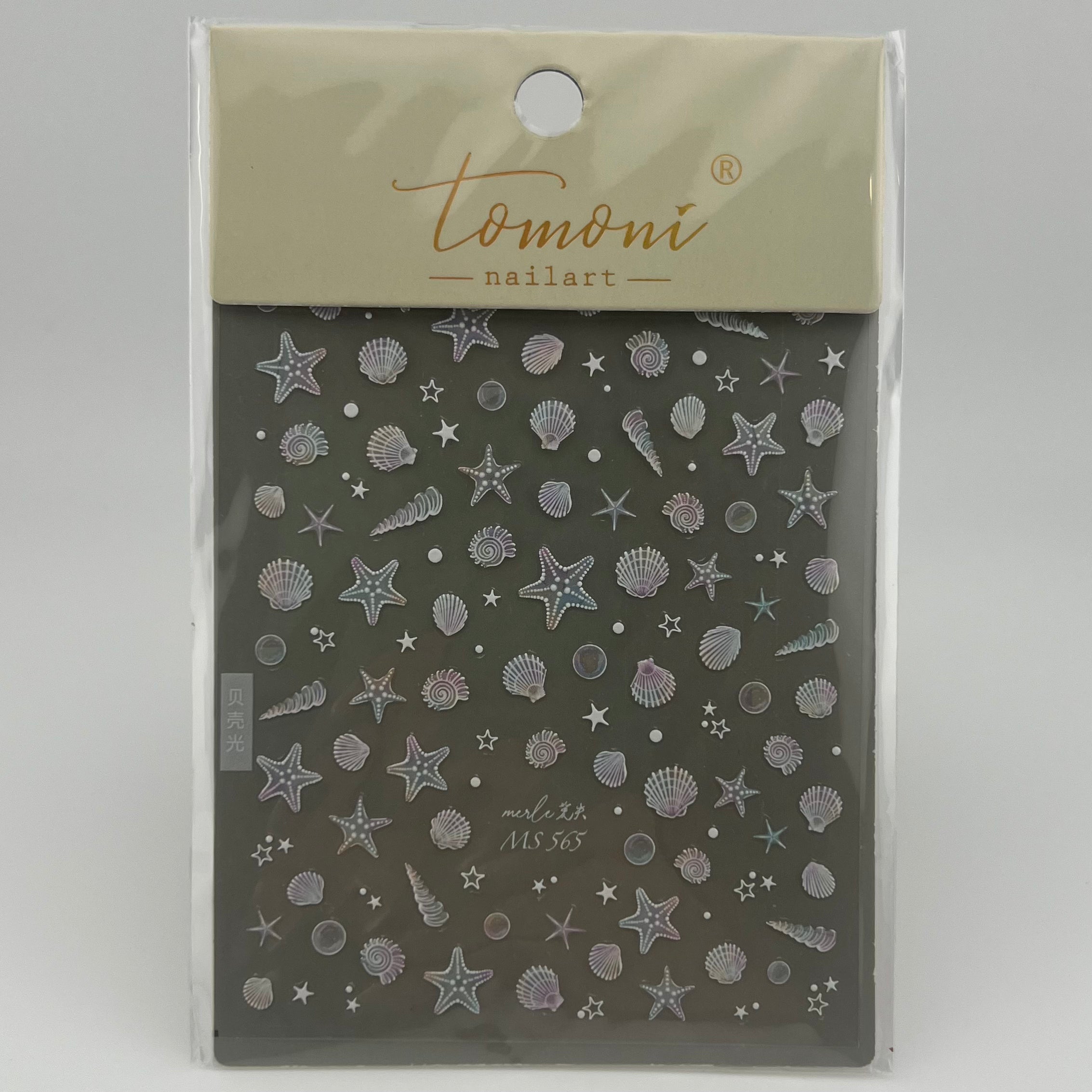 Sea Shells Nail Sticker